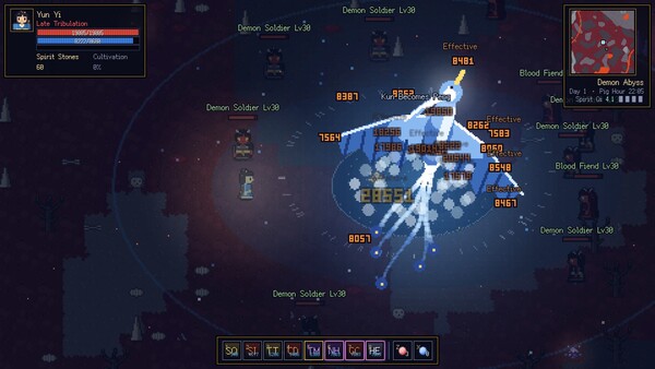 问道九州 screenshot 6