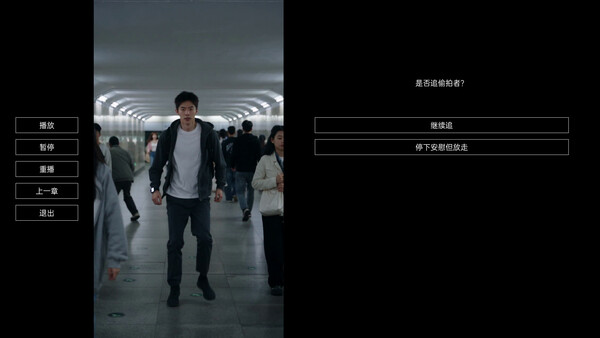 榜一请报案 screenshot 5