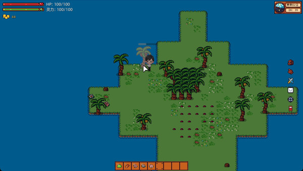 WannaRich screenshot 1
