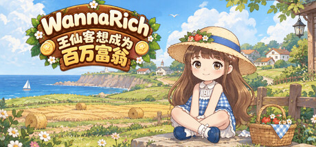 WannaRich