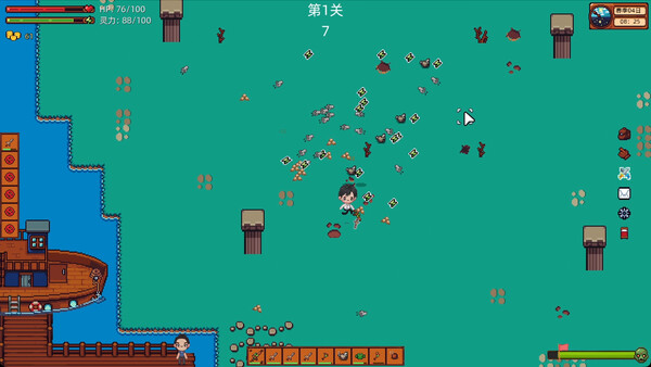 WannaRich screenshot 2