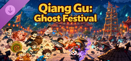 Купить ключ дешево 搶孤. 鑄造石掉落十倍