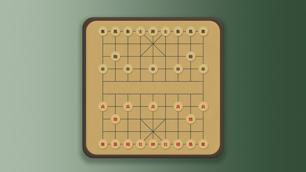 Board Kingdom screenshot 3