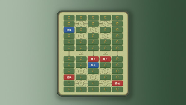 Board Kingdom screenshot 6