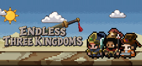 EndlessThreeKingdoms
