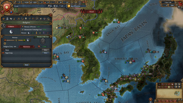 KHAiHOM.com - Expansion - Europa Universalis IV: Mandate of Heaven