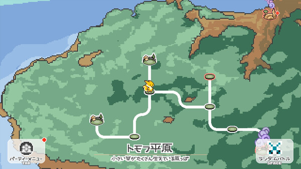 Fluffrowd screenshot 6
