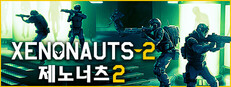 Xenonauts 2 제노너츠 2