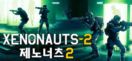 Xenonauts 2