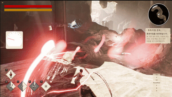 Karon: Overclock screenshot 5