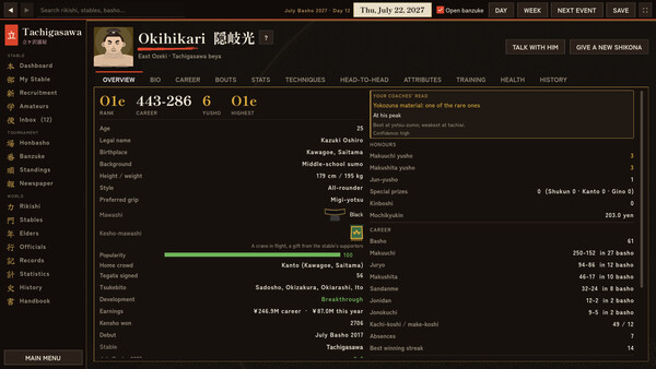 Sumo Dynasty 스크린샷 3