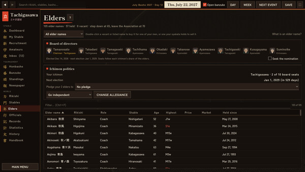 Sumo Dynasty screenshot 13