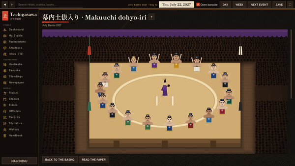 Sumo Dynasty screenshot 7
