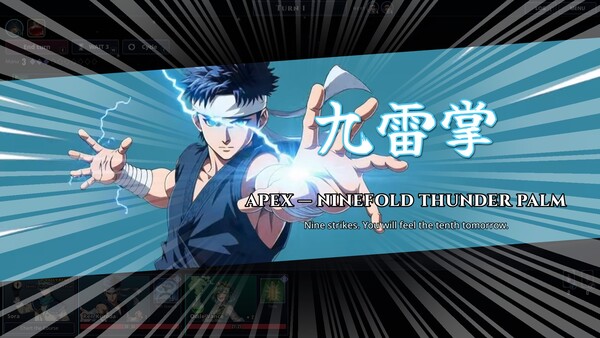 Phantasm Catalyst 스크린샷 3