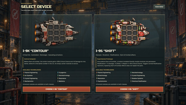 Object №9 screenshot 1