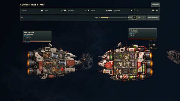 Object №9 screenshot 2
