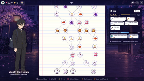 Haunted Schoolbag screenshot 2