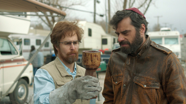 Don Verdean screenshot 3