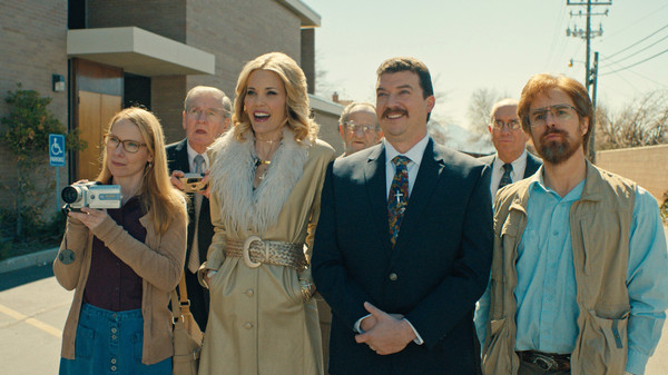 Don Verdean screenshot 5