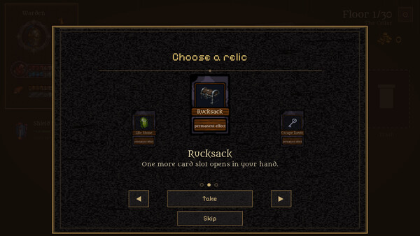 Zifir screenshot 1
