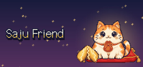 Saju Friend 표지