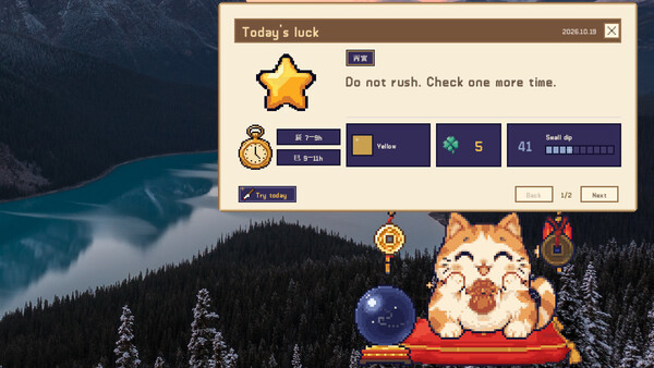 Saju Friend screenshot 3