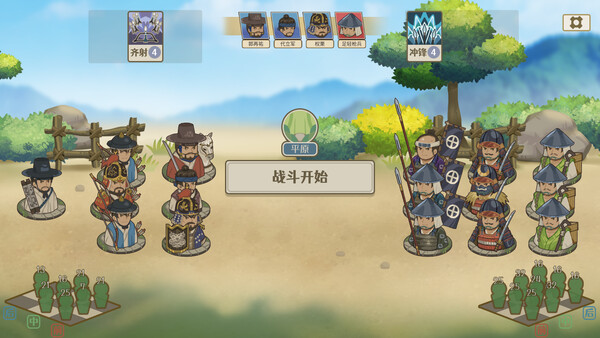 聚落1592 스크린샷 2