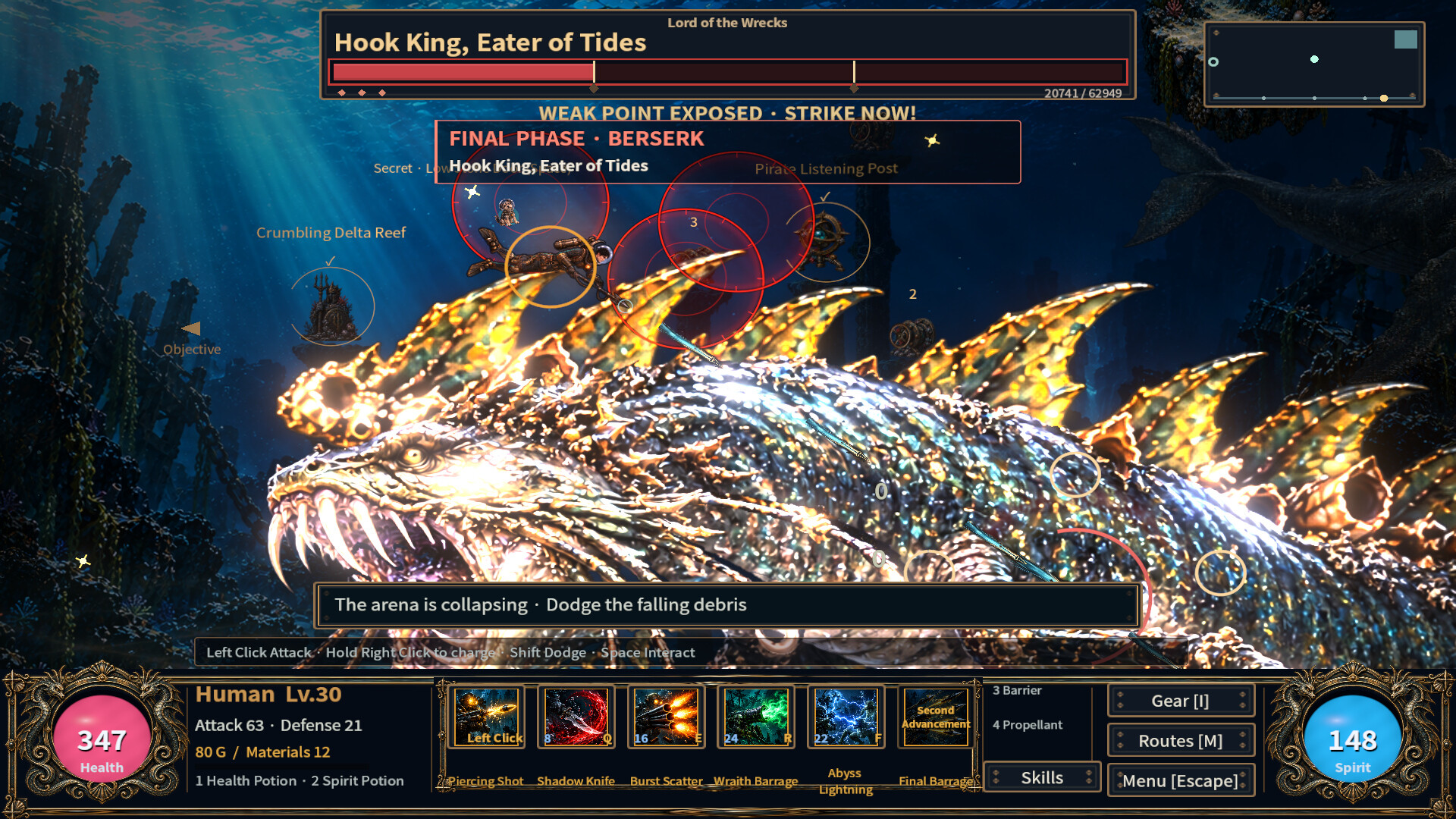 ABYSS CHRONICLESのスクリーンショット 1
