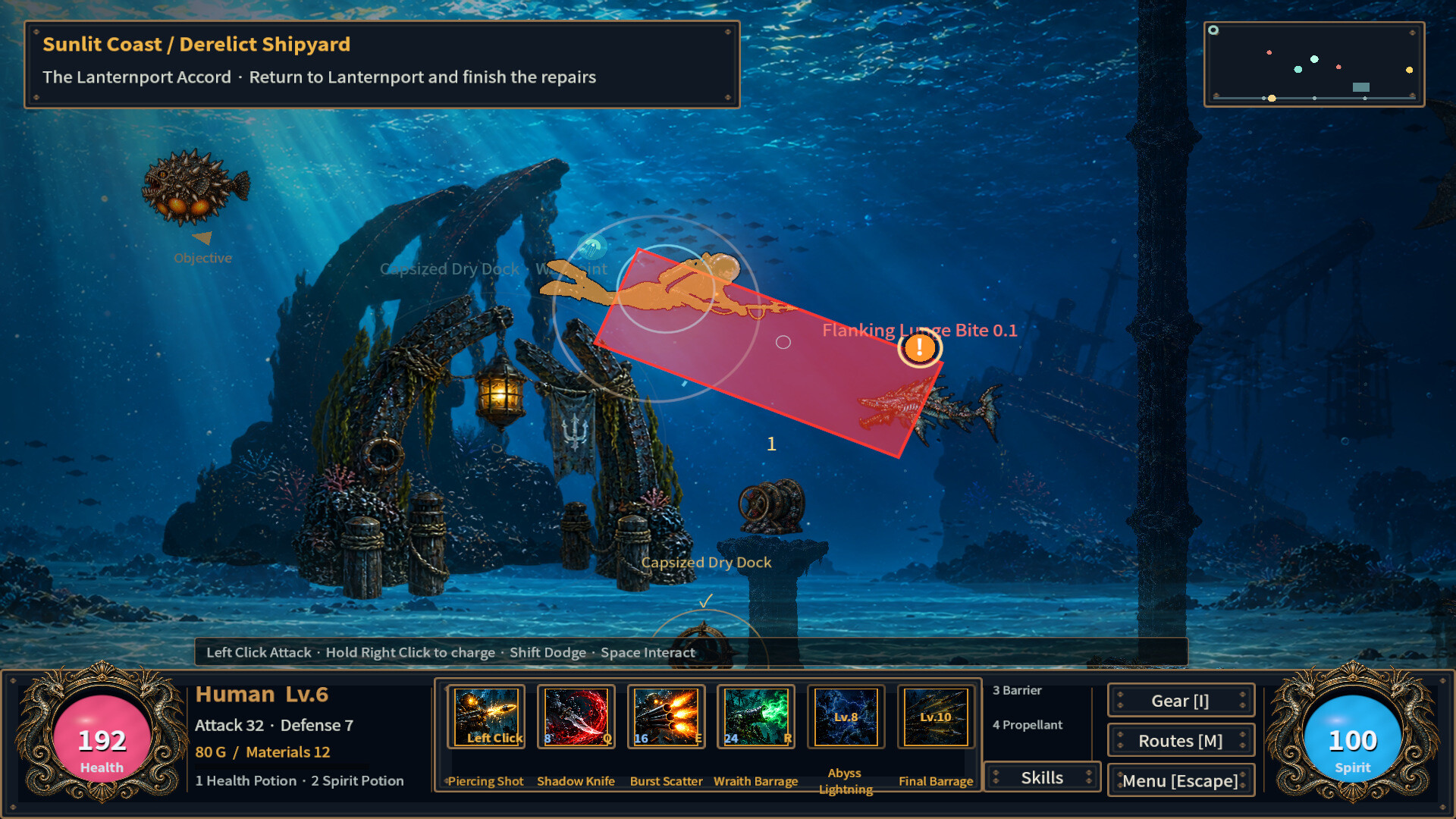 ABYSS CHRONICLESのスクリーンショット 1