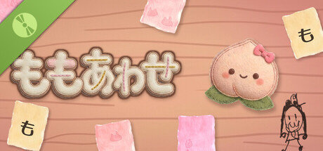 ももあわせ Demo