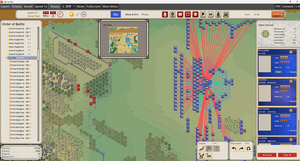 戎机 (Afar To War) screenshot 5