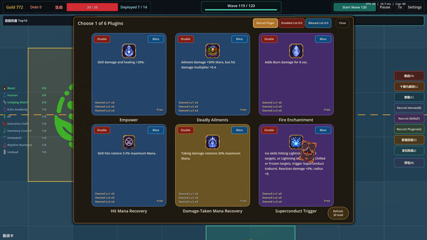 Hero Tower Defense screenshot 7