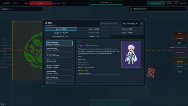 Hero Tower Defense screenshot 4