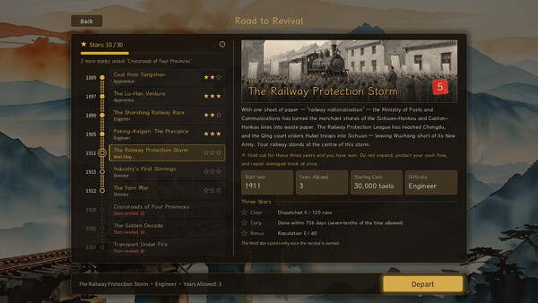 Rails of Revival: China 1889 screenshot 9