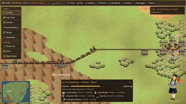 Rails of Revival: China 1889 screenshot 5