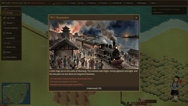 Rails of Revival: China 1889 screenshot 4