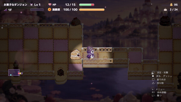 PukuNana : Perilous Dungeons screenshot 5
