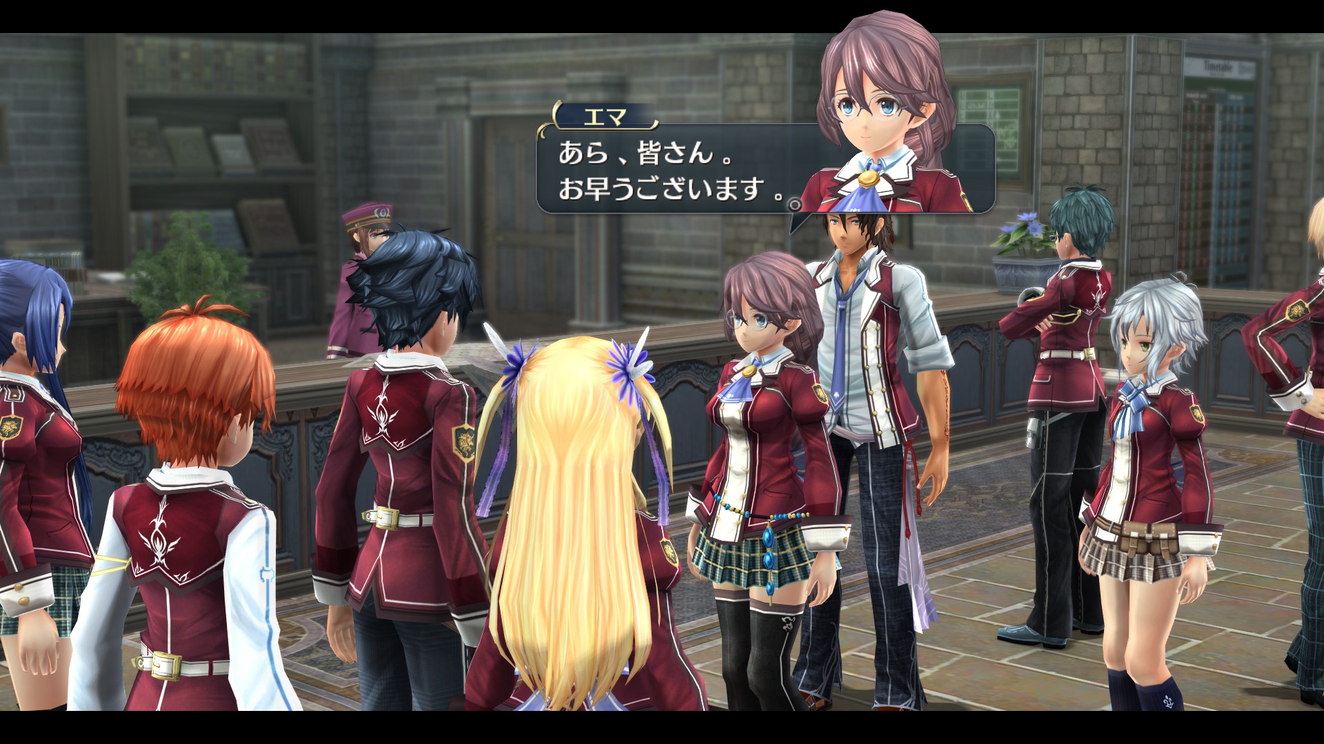 The Legend of Heroes: Trails of Cold Steelのスクリーンショット 1