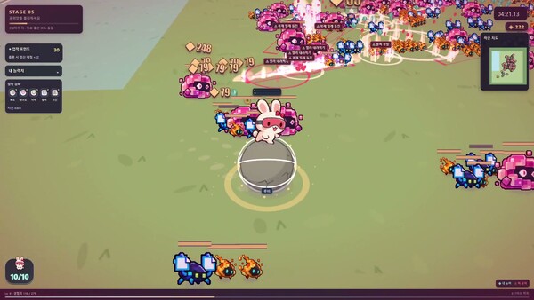 Stream Hearts screenshot 3