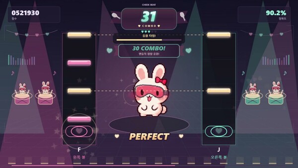 Stream Hearts screenshot 6