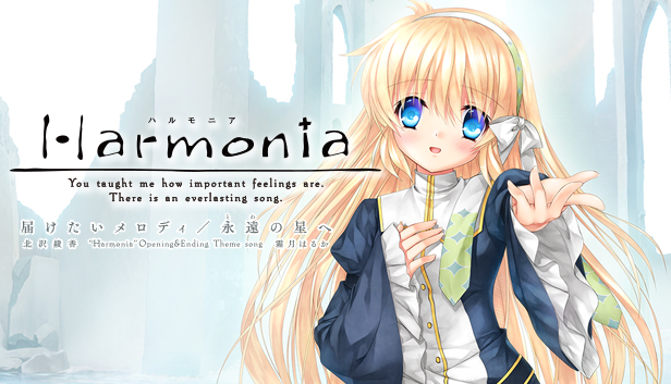 Steam：Harmonia - Theme Songs “Todoketai Melody” / “Towa no Hoshi e”