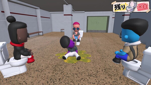 Toilet Rush — 2