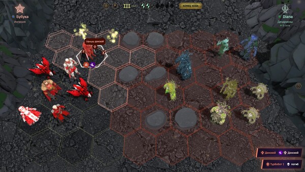 MAT screenshot 5
