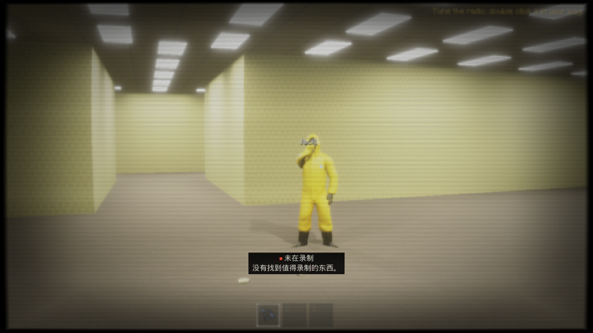 LEVELS Demo