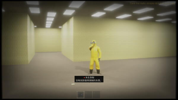 LEVELS Demo screenshot 4
