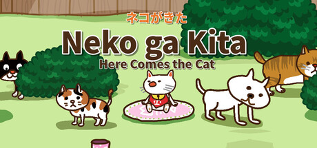 Neko ga Kita: Here Comes the Cat 표지