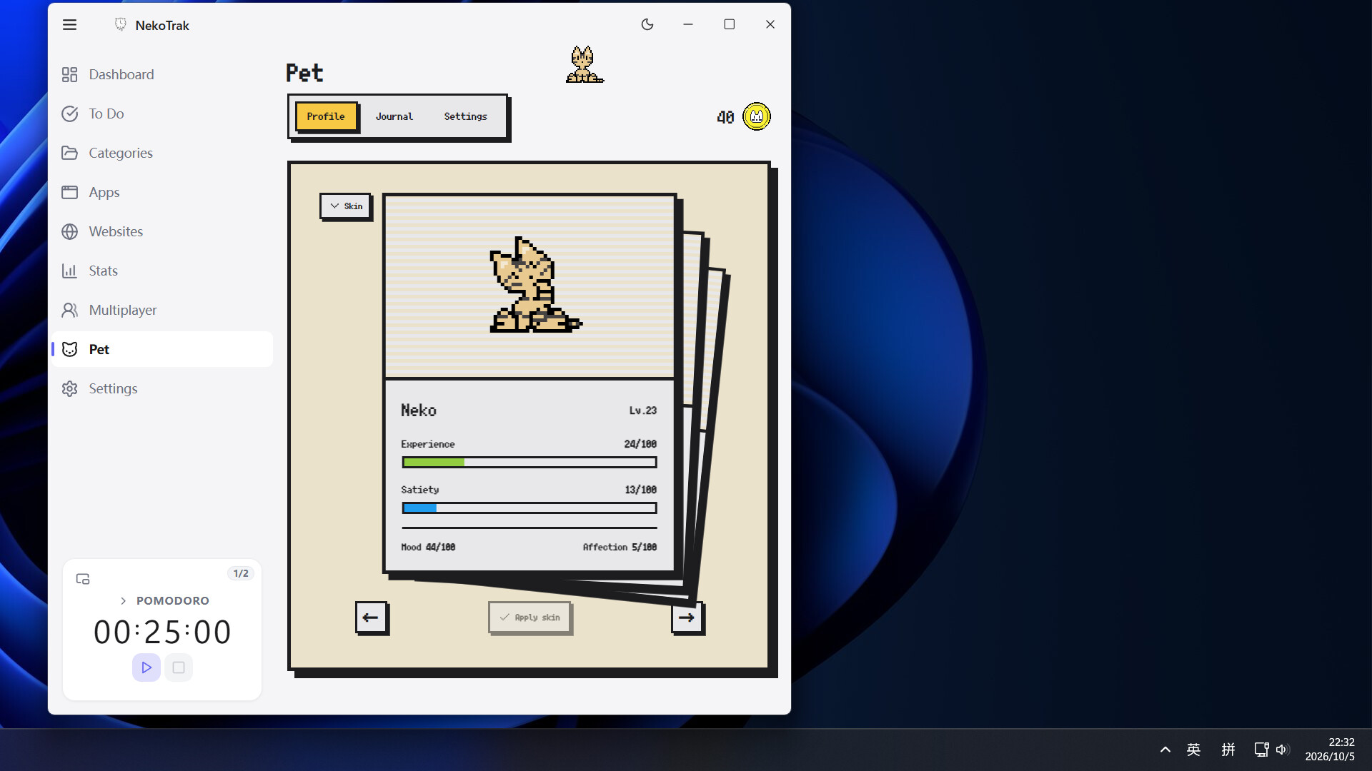 Screenshot 6