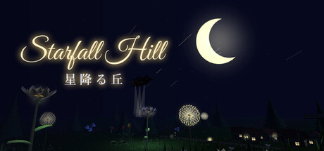 Starfall Hill
