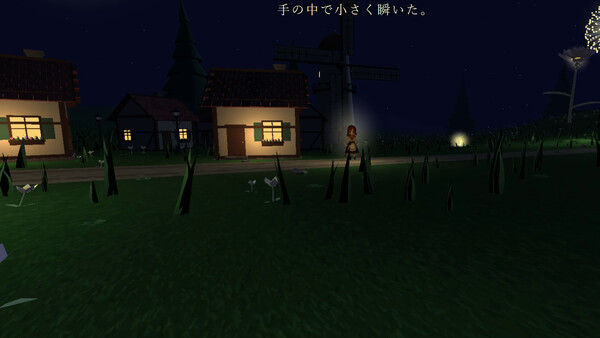 Starfall Hill screenshot 1