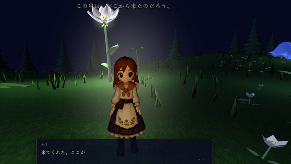Starfall Hill screenshot 3